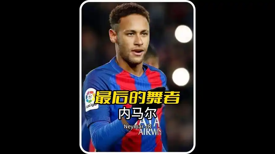 坚持参与健